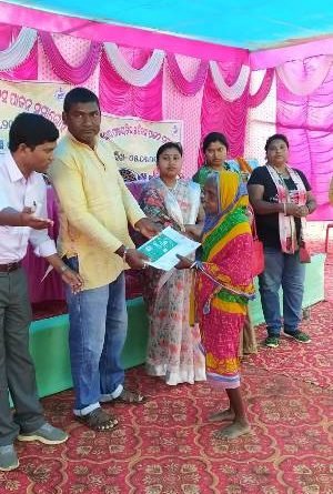 ବିଜାତଳାରେ ପଞ୍ଚାୟତରାଜ ଦିବସ ମହାସମାରୋହ ଅନୁଷ୍ଠିତ