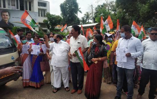 ମହିଳା କଂଗ୍ରେସ ପକ୍ଷରୁ ବିଶ୍ୱ ମହିଳା ଦିବସ ପାଳିତ