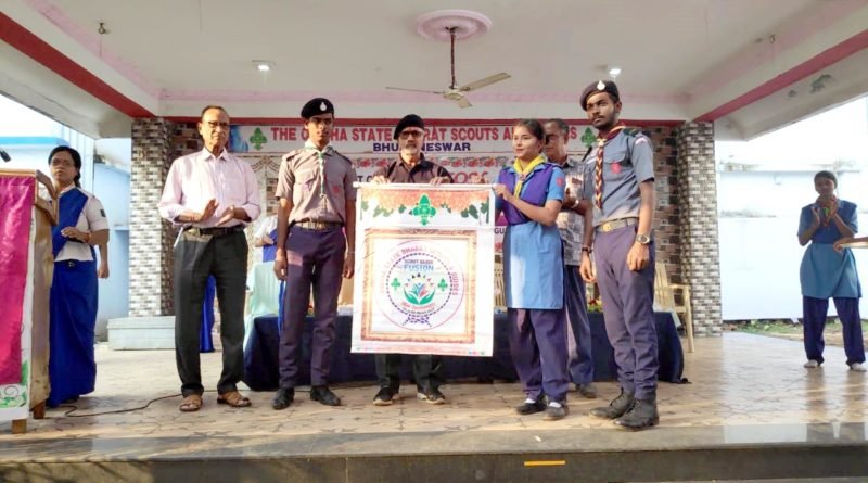 ଉଦ୍‌ଘାଟିତ ହେଲା ସ୍କାଉଟ ଗାଇଡ୍ ଫ୍ୟୁଜନ