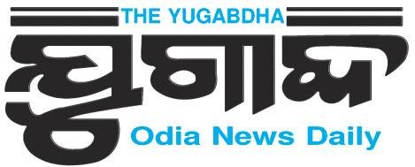 ଜିଲ୍ଲାର ୬୦ରୁ ଉର୍ଦ୍ଧ୍ୱ ଶ୍ରମିକ ରାଜ୍ୟ ବାହାରେ ଅଟକି ରହିଥିବାରୁ ସେମାନଙ୍କୁ ଉଦ୍ଧାର ପାଇଁ ଜିଲ୍ଲାପାଳଙ୍କୁ ନିବେଦନ
