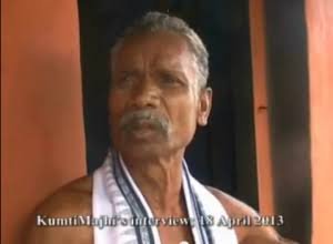 ଆଦିବାସୀ ନେତା କୁମୁଟି ମାଝି ଙ୍କ ଚିକିତ୍ସାଧିନ ଅବସ୍ତାରେ ଆଜି ପରଲୋକ ହୋଇଯାଇଛି