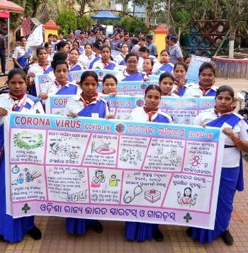 କରୋନା ପ୍ରତିରୋଧ ଲାଗି ପ୍ରସ୍ତୁତ ହେଲା ସ୍କାଉଟ ଗାଇଡ୍ ବ୍ରିଗେଡ