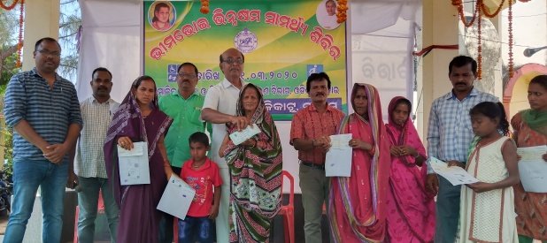 ହିଞ୍ଜିଳି ବ୍ଳକରେ ଭୀମଭୋଇ ଭିନ୍ନକ୍ଷମ ସାମର୍ଥ୍ୟ ଶିବିର