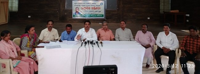 ମାର୍ଚ୍ଚ ୧୯ରେ ନବୀନ ନିବାସ ଘେରାଉ ଏବଂ ଜେଲ୍ ଭରୋ ଆନ୍ଦୋଳନ