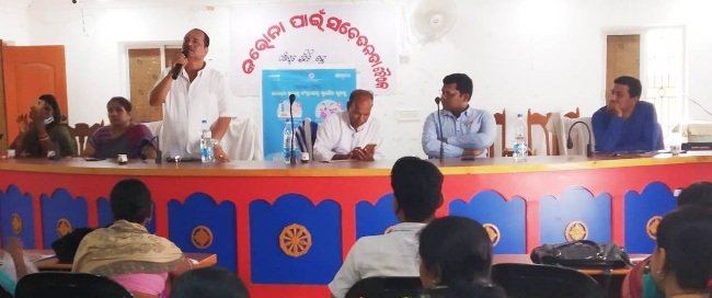 ପଞ୍ଚାୟତ ସମିତି ପକ୍ଷରୁ କରୋନା ସଚେତନତା ବୈଠକ