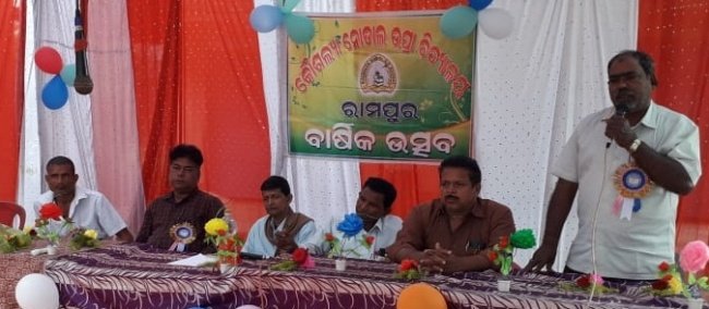 କୌଶଲ୍ୟା ସରକାରୀ ପ୍ରାଥମିକ ବିଦ୍ୟାଳୟର ବାର୍ଷିକ ଉତ୍ସବ