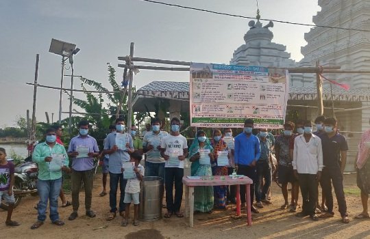 କାହ୍ନେଶ୍ୱର ମନ୍ଦିର କମିଟ ପକ୍ଷରୁ କରୋନା ସଚେତନତା