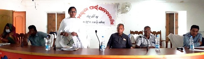 ପଞ୍ଚାୟତ ସମିତିରେ ୨ୟ ପର୍ଯ୍ୟାୟ କରୋନା ସଚେତନତା ବୈଠକ