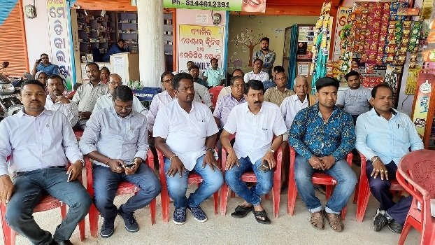 ପ୍ରଧାନମନ୍ତ୍ରୀ “ଭାରତୀୟ ଜନୌଷଧି” କାର୍ଯ୍ୟକ୍ରମ