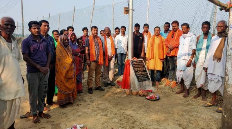 ବିଧାୟକଙ୍କ ଉନ୍ନୟନ ପାଣ୍ଠିରୁ ଉଜ୍ୱଳ ଆଲୋକର ଶୁଭ ଉଦଘାଟନ