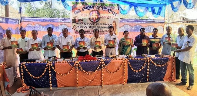 ସାଇଚେତନା ସାହିତ୍ୟ ସଂସଦର ବାର୍ଷିକ ଉତ୍ସବ ଓ ମୁଖପତ୍ର ଉନ୍ମୋଚିତ