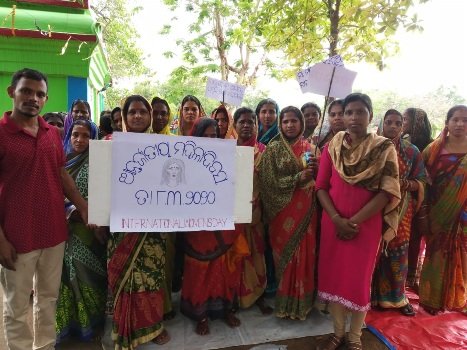 ଶାଳଣିଆଁରେ ବିଶ୍ୱ ମହିଳା ଦିବସ ପାଳିତ