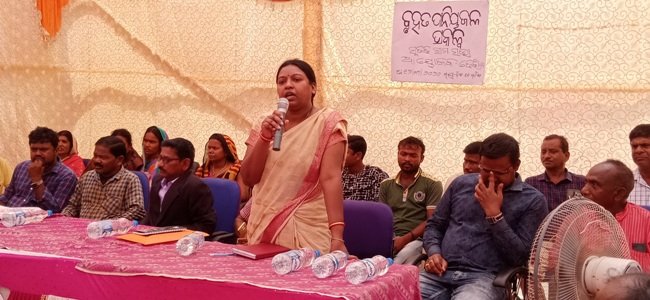 ବୃହତ ପାନୀୟଜଳ ପ୍ରକଳ୍ପ ପାଇଁ ଜନଶୁଣାଣି