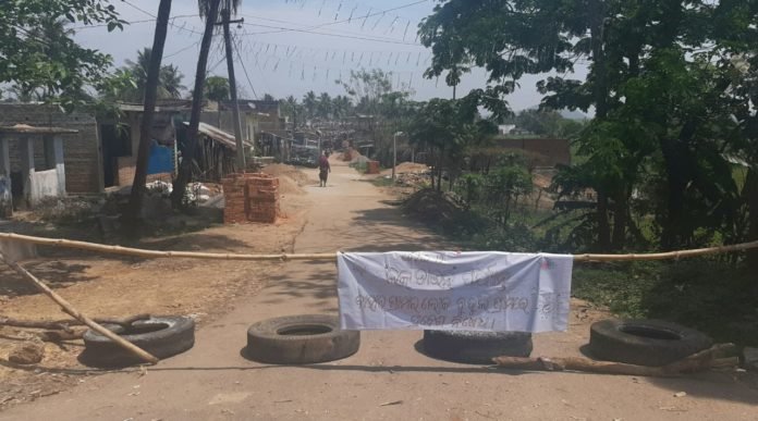 ଲକ ଡାଉନ ସମୟରେ ଜନସାଧାରଣ ଙ୍କୁ ସଚେତନ