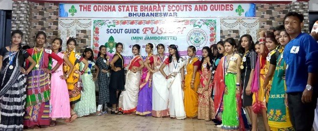 ଉଦ୍‌ଯାପିତ ହେଲା ସ୍କାଉଟ ଗାଇଡ୍ ଫ୍ୟୁଜନ