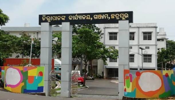 ମୁଖ୍ୟମନ୍ତ୍ରୀ ରିଲିଫ ପାଣ୍ଠିକୁ ଗଞ୍ଜାମ ଜିଲ୍ଲା ପ୍ରଶାସନ ପକ୍ଷରୁ ୫.୧୩ କୋଟି ପ୍ରଦାନ କରିବ