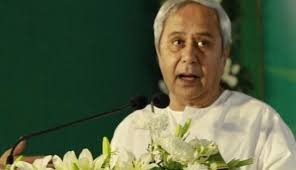 ବିଜୁ ବାବୁଙ୍କ ସହ କଟକର ସମ୍ପର୍କ ନିବିଡ଼ ଥିଲା
