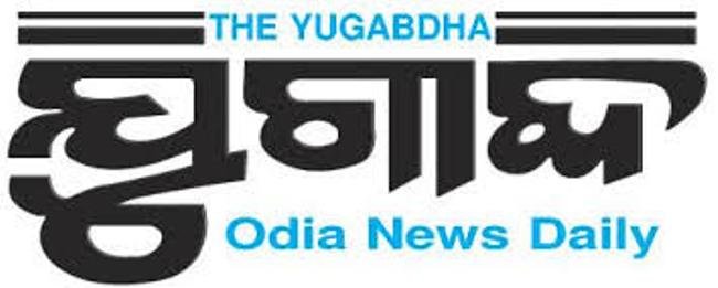 ଅବସରପ୍ରାପ୍ତ କର୍ମଚାରୀଙ୍କ ୫ ପ୍ରତିଶତ ମହଙ୍ଗା ଭତ୍ତା ତୁରନ୍ତ ପ୍ରଦାନ ଦାବି