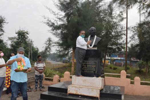 ପ୍ରବାଦ ପୁରୁଷ ବିଜୁ ପଟ୍ଟନାୟକଙ୍କ ଶ୍ରାଦ୍ଧ ବାର୍ଷିକ ଉତ୍ସବ ପାଳିତ