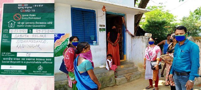 ଗଜପତିକୁ ସ୍ୱାବ୍ ରିପୋର୍ଟ ଆସିବାରେ ବିଳମ୍ବ କାହିଁକି? ପଠାଯାଇଛି ୭୫ ଆସିଛି ମାତ୍ର ୨୦