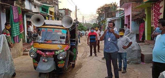କରନା ପାଇଁ କେ ନୁଆଗାଁ ଥାନା ଓ ସାମ୍ବାଦିକ ଙ୍କ ଗାଁ ଗାଁ ବୁଲି ସଚେତନତା