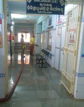 ଭଞ୍ଜନଗର ଉପଖଣ୍ଡ ମେଡ଼ିକାଲ କୁ ବିଶୋଧନ କଲା ଅଗ୍ନିଶ୍ରମ ବିଭାଗ