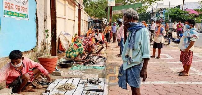 ମାଛ ମାର୍କେଟ ସ୍ଥାନାନ୍ତର