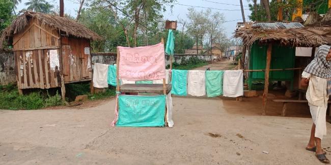 ଯୋଗୀମାରି ଓ ବ୍ରାହ୍ମଣପଦର ଗ୍ରାମର ପ୍ରବେଶପଥ ବନ୍ଦ କଲେ ଗ୍ରାମବାସୀ