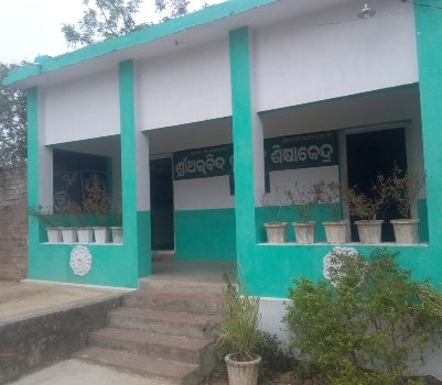 ଅରବିନ୍ଦ ଶିକ୍ଷା କେନ୍ଦ୍ର ପକ୍ଷରୁ ମୁଖ୍ୟମନ୍ତ୍ରୀଙ୍କ ରିଲିଫ ପାଣ୍ଠିକୁ ଦାନ