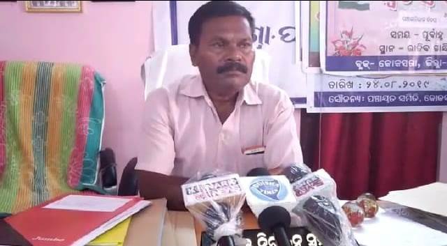 ଆମପାଣି ସଂଗ ରୋଧ ଗୃହ ରୁ ୨୫ ଶ୍ରମିକ ଲୁଚିଛପି ଫେରାର