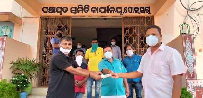 ରାଜଶ୍ରୀ ବଳାସି ସମାଜ ପକ୍ଷରୁ ମୁଖ୍ୟମନ୍ତ୍ରୀ ରିଲିଫ ପାଣ୍ଠିକୁ ୧୫ ହଜାର ଟଙ୍କା ସହାୟତା