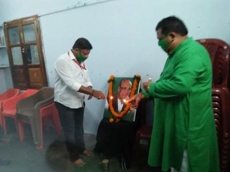 ପ୍ରବାଦ ପୁରୁଷ ବିଜୁ ବାବୁ ଙ୍କ ୨୩ ତମ ଶ୍ରାଦ୍ଧ ବାର୍ଷିକ
