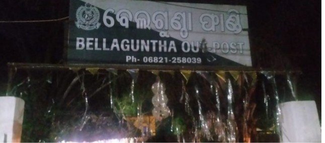 ପୋଲିସ୍ ର ଦୁଇ ଜୁଆ ଆଡ୍ଡା ଉପରେ ଚଢ଼ାଉ,୩୩୦୦ ଟଙ୍କା ସହ ୧୦ ଜୁଆଡି ଗିରଫ