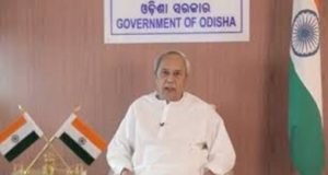 ଗୁରୁତ୍ୱପୂର୍ଣ୍ଣ କ୍ୟାବିନେଟ୍‌ ବୈଠକରେ ମୁଖ୍ୟମନ୍ତ୍ରୀ