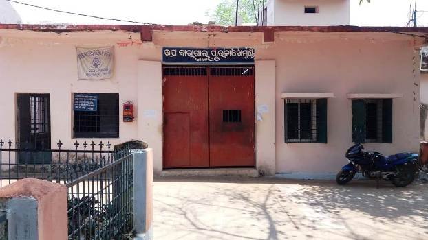 ପାରଳା ଉପକାରାଗାରରେ କରୋନା ଆତଙ୍କ ୨୦ ଅନ୍ତେବାସୀଙ୍କୁ ଆର.ଉଦୟଗିରି ପଠାଗଲା