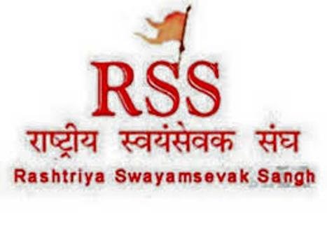 ବ୍ରହ୍ମପୁର ରାଷ୍ଟ୍ରୀୟ ସ୍ୱୟଂସେବକ ସଂଘର ସେବାକାମ