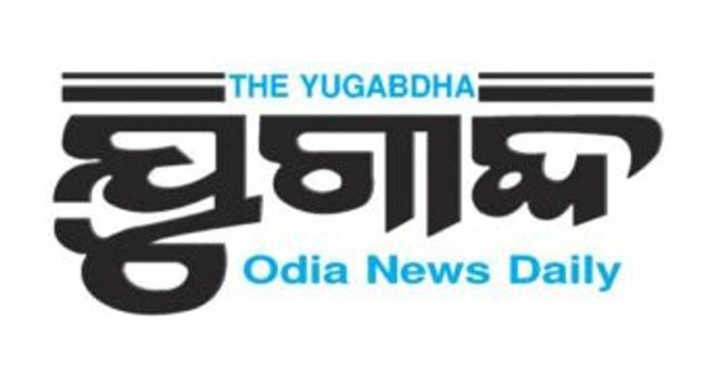 ଲକଡାଉନକୁ ଖାତିର ନାହିଁ, ଇଶଳା ବଜାର ଖୋଲିଲା ସବୁ ଦୋକାନ