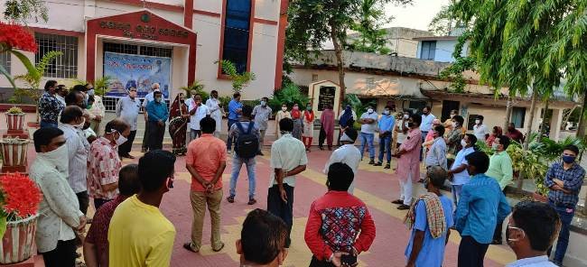ଶେରଗଡ ବ୍ଳକ କାର୍ଯ୍ୟାଳୟରେ ବନ୍ଦେ ଉତ୍କଳ ଜନନୀ ଗାନ କରାଯାଇଛି