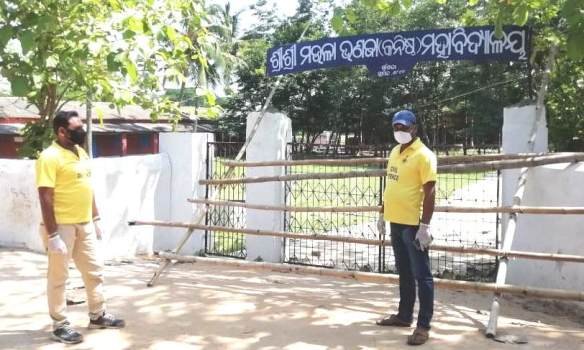 ଅସ୍ଥାୟୀ ସ୍ୱାସ୍ଥ୍ୟ ଶିବିର ସୁରକ୍ଷାରେ ନାଗରିକ ପ୍ରତିରକ୍ଷା ସ୍ୱେଚ୍ଛାସେବୀ