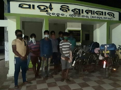 ପ୍ରଶାସନ ସହାୟତାରେ ସମ୍ବଲପୁର ଗଲେ ପ୍ରବାସୀ ଓଡ଼ିଆ