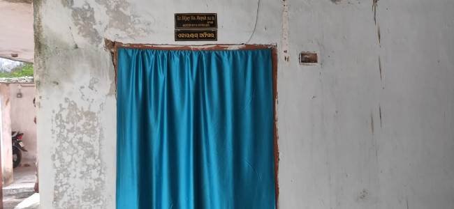 ୩୯ଟି ପଂଚାୟତ ନିର୍ଭର କରୁଥିବା ଆକାଉଂଟ ଅଫିସରେ ଝୁଲୁଛି ତାଲା