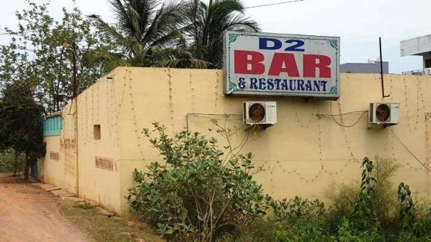 ବିଦେଶୀ ମଦ ଅନ୍‌ଲାଇନରେ ଯୋଗାଣ ନାମରେ ଠକଙ୍କ ଆବିର୍ଭାବ