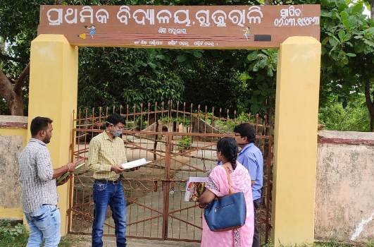 ଉପଜିଲ୍ଲାପାଳଙ୍କ ଛଅ ସଙ୍ଗରୋଧ କେନ୍ଦ୍ର ପରିଦର୍ଶନ