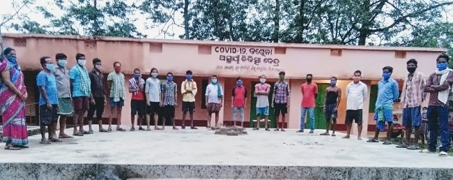 ନିର୍ମାଣ ସରିଲାନି ଧନୁର୍ଜୟପୁର ସଂଗରୋଧ କେନ୍ଦ୍ର, ବାଙ୍ଗୋର ପଞ୍ଚାୟତରେ ରହିଲେ ଧନୁର୍ଜୟପୁର ପ୍ରବାସୀ