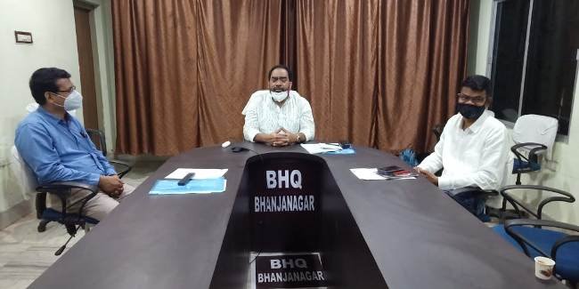 ଭିଡିଓ କନ୍ଫୋରେସିଙ୍ଗ ମାଧ୍ୟମରେ ଆଲୋଚନା କଲେ ମନ୍ତ୍ରୀ ଓ ପ୍ରଶାସନିକ ଅଧିକାରୀ