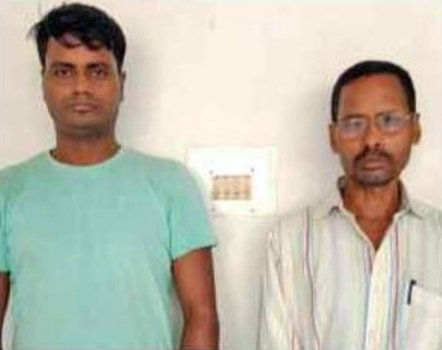 ଅନ୍ୟ ଜମି ଦେଖାଇ ଲୁଟିଥିଲେ ୧୧ଲକ୍ଷ୫୦ହଜାର,ବାପପୁଅ ଗିରଫ