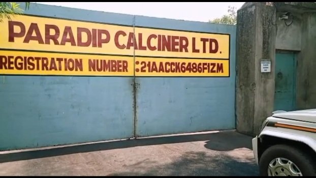 ଦୂର୍ଘଟଣା ଓ ସରକାରୀ ନିୟମ ନମାନିବା ମହଙ୍ଗା ପଡିଲା