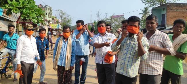 ବିଜେପି ପକ୍ଷରୁ ଜିଲୁଣ୍ଡି ଗ୍ରାମ ପଂଚାୟତ ରେ ମାସ୍କ ବଣ୍ଟନ