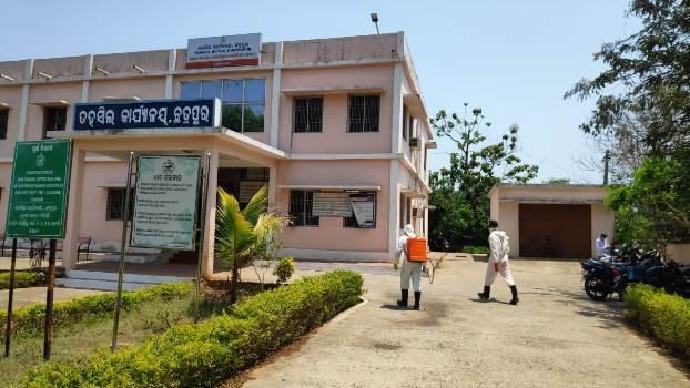 ଦମକଳ ବାହିନୀ ପକ୍ଷରୁ ଛତ୍ରପୁର ତହସିଲ କାର୍ଯ୍ୟାଳୟ ବିଶୋଧନ କରାଗଲା