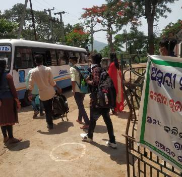 ଅସ୍ଥାୟୀ ମେଡ଼ିକାଲ କେନ୍ଦ୍ରରୁ ଡିସଚାର୍ଜ ହେଲେ ୮୦ ଜଣ ପ୍ରବାସୀ ଓଡ଼ିଆ